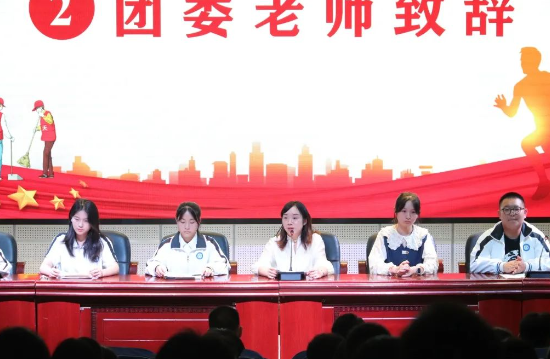 QQ图片20231019095041.png