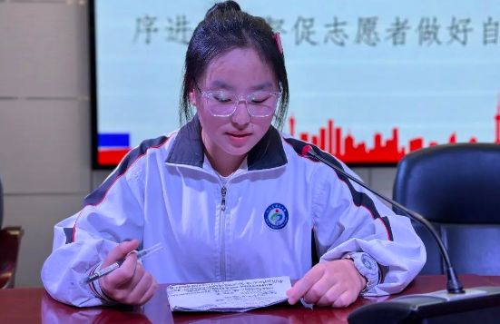 QQ图片20231019095024.png