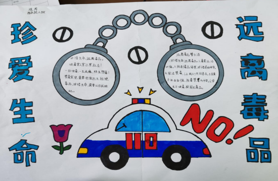 QQ图片20231024110917.png