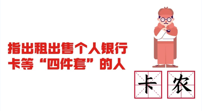 1698363885582280.png