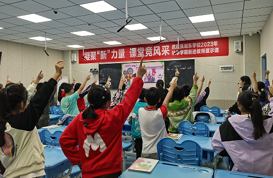 QQ图片20231027165552.png