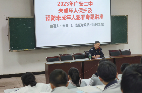 QQ图片20231101094317.png