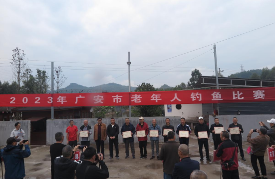 QQ图片20231101094423.png
