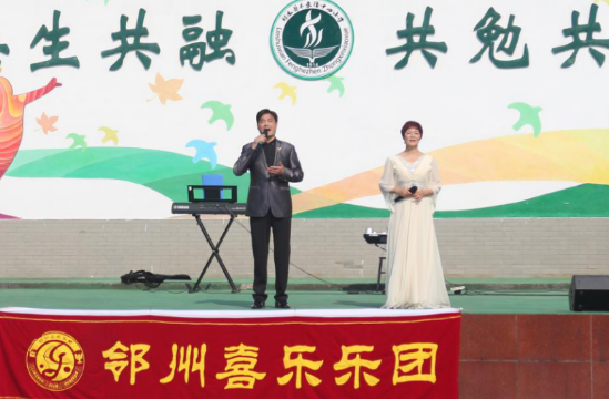QQ图片20231102172540.png