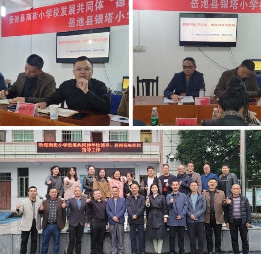 QQ图片20231103172531.png