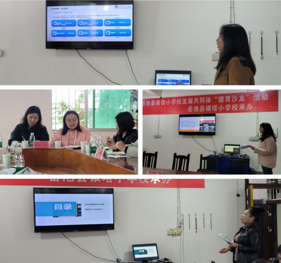 QQ图片20231103172515.png