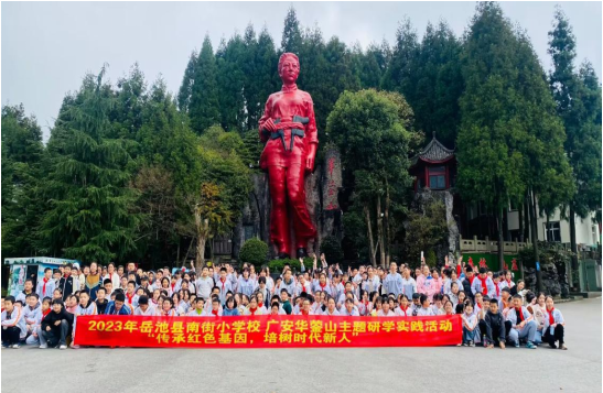 QQ图片20231110182521.png