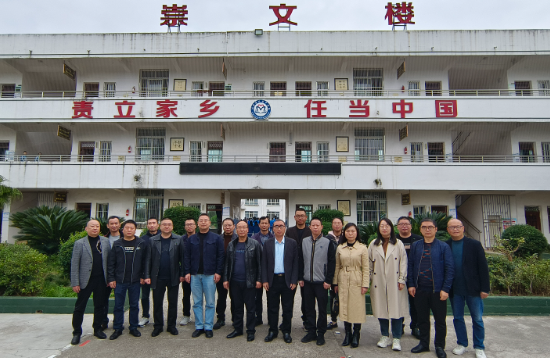 QQ图片20231112094649.png