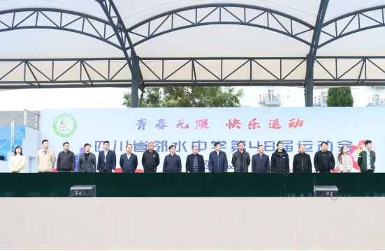 QQ图片20231115091832.png
