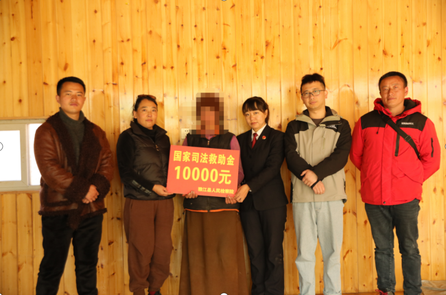 QQ图片20231116224050.png