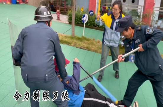 QQ图片20231117183604.png