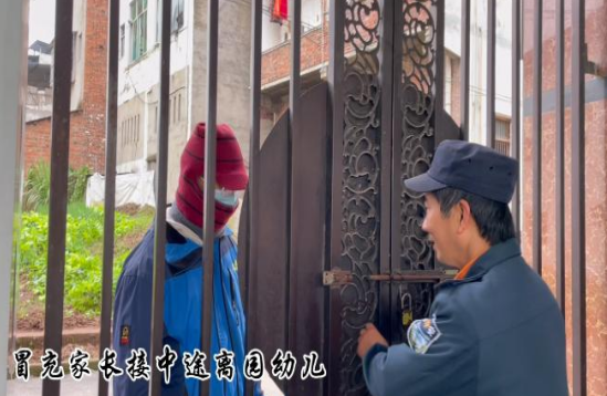 QQ图片20231117183454.png
