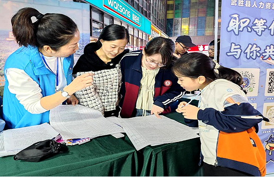 QQ图片20231120101012.png