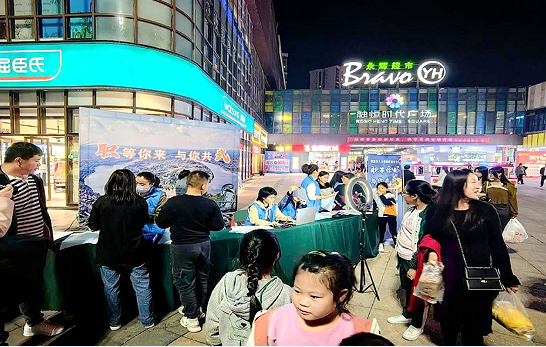 QQ图片20231120100952.png