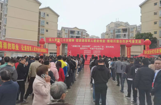 QQ图片20231120101129.png