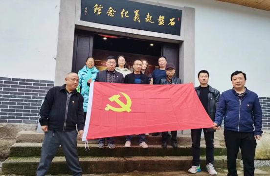 QQ图片20231120163528.png