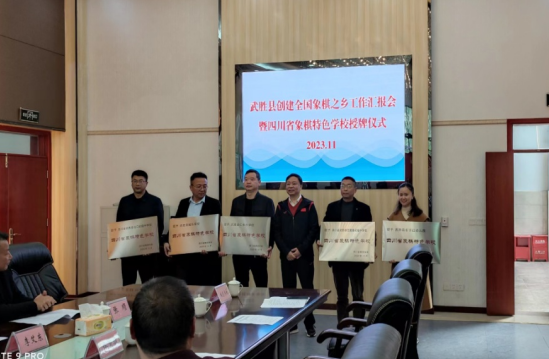 QQ图片20231120163725.png