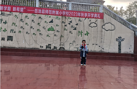 QQ图片20231120182447.png