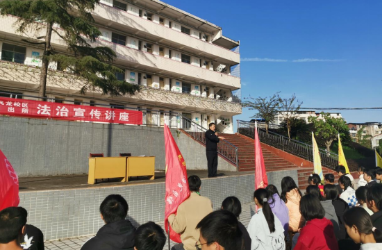 QQ图片20231121092433.png