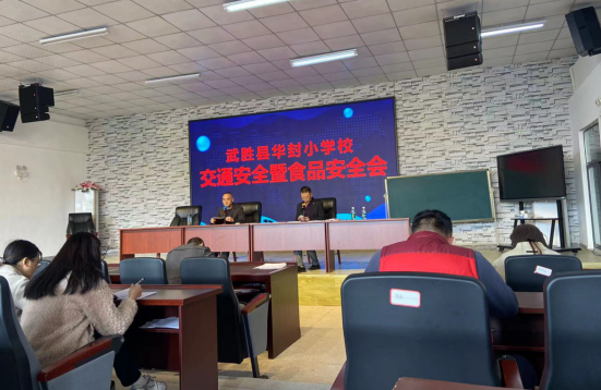 QQ图片20231121092747.png