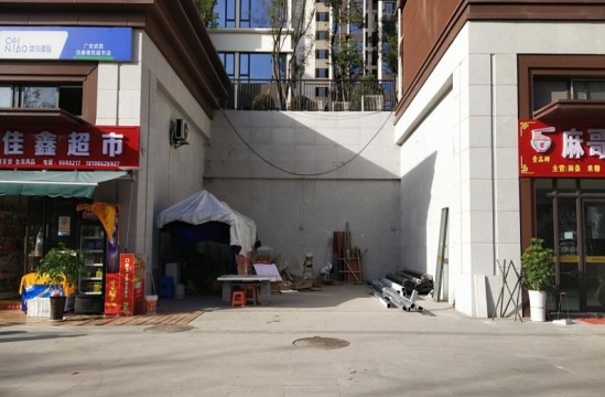 QQ图片20231121180116.png