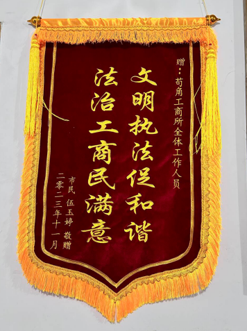 QQ图片20231122184619.png