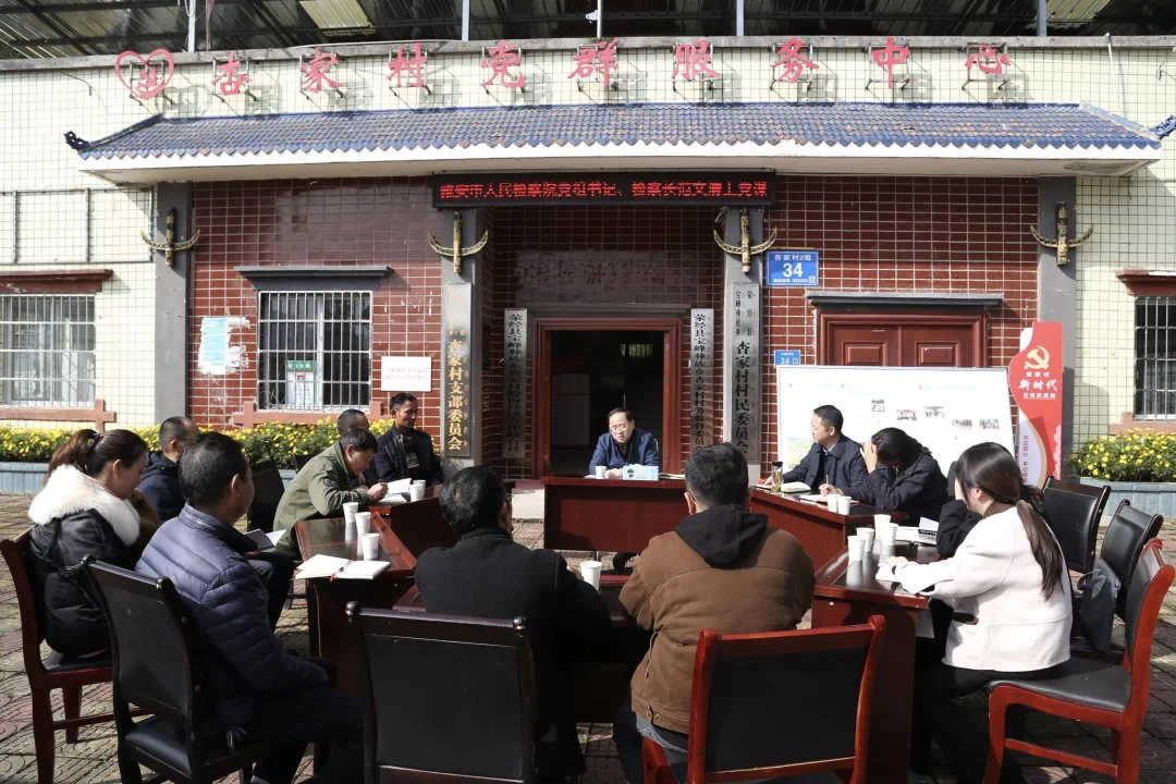 微信图片_20231128154706.png