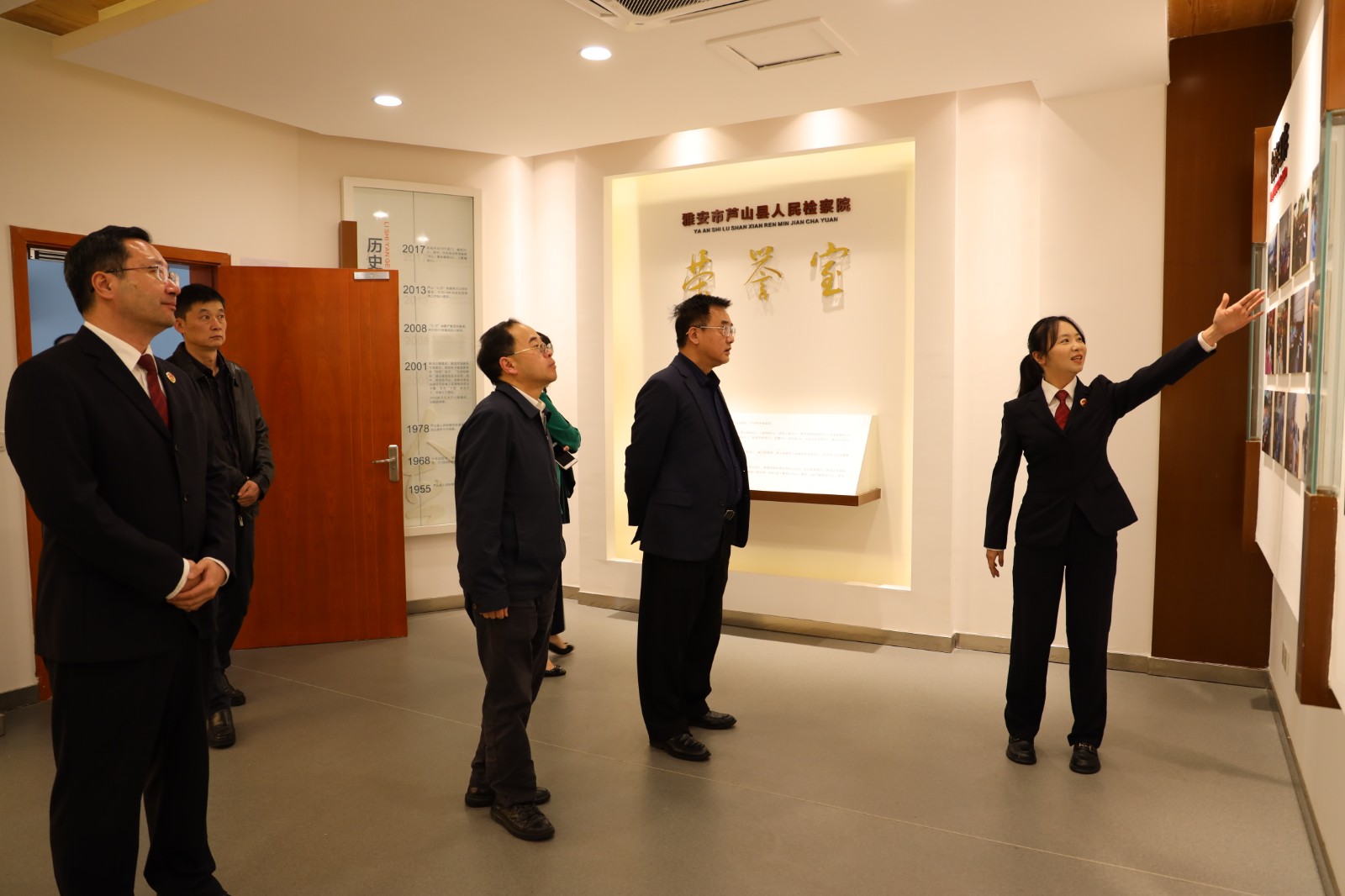 微信图片_20231128155541.jpg