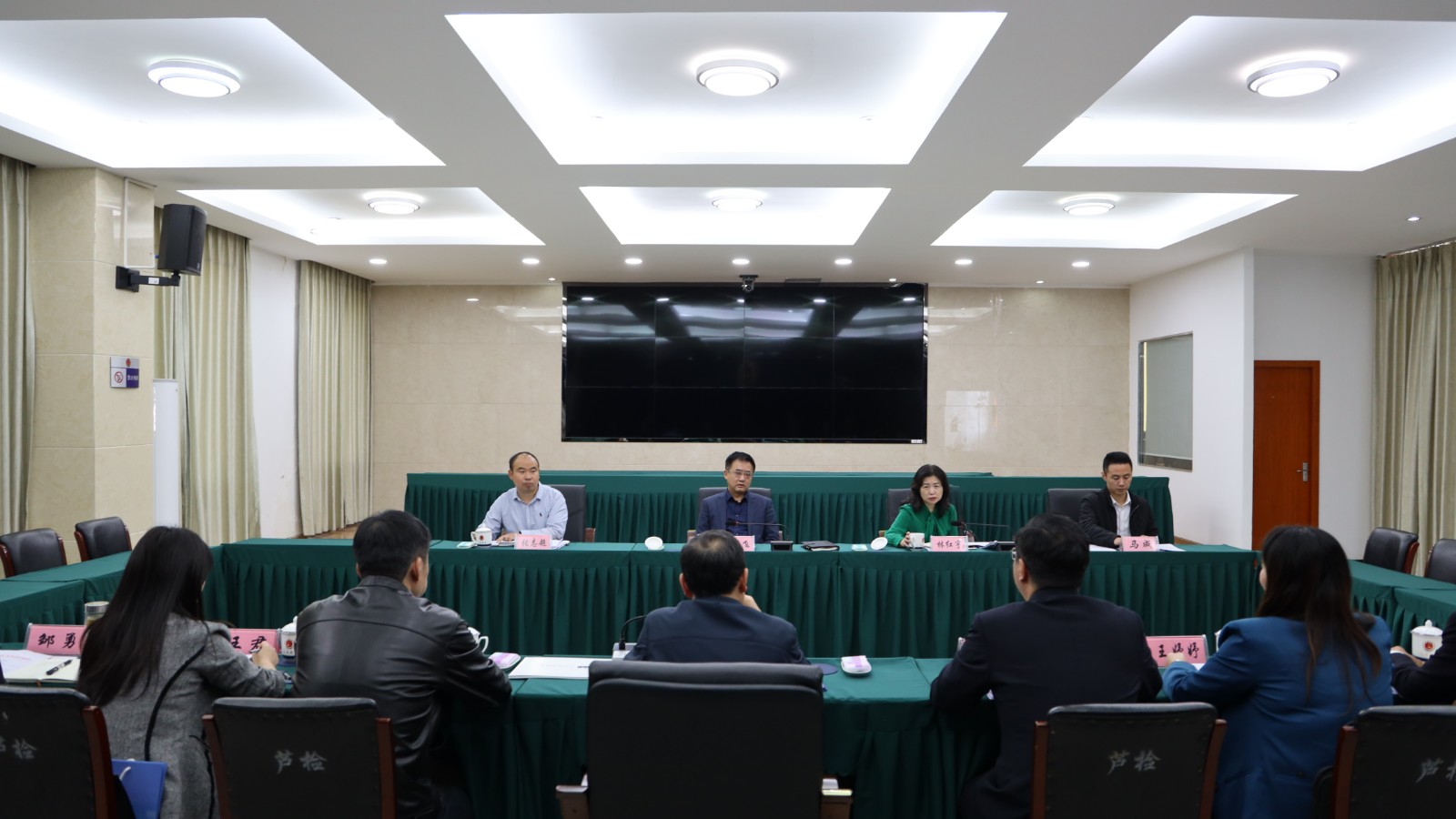 微信图片_20231128155536.jpg