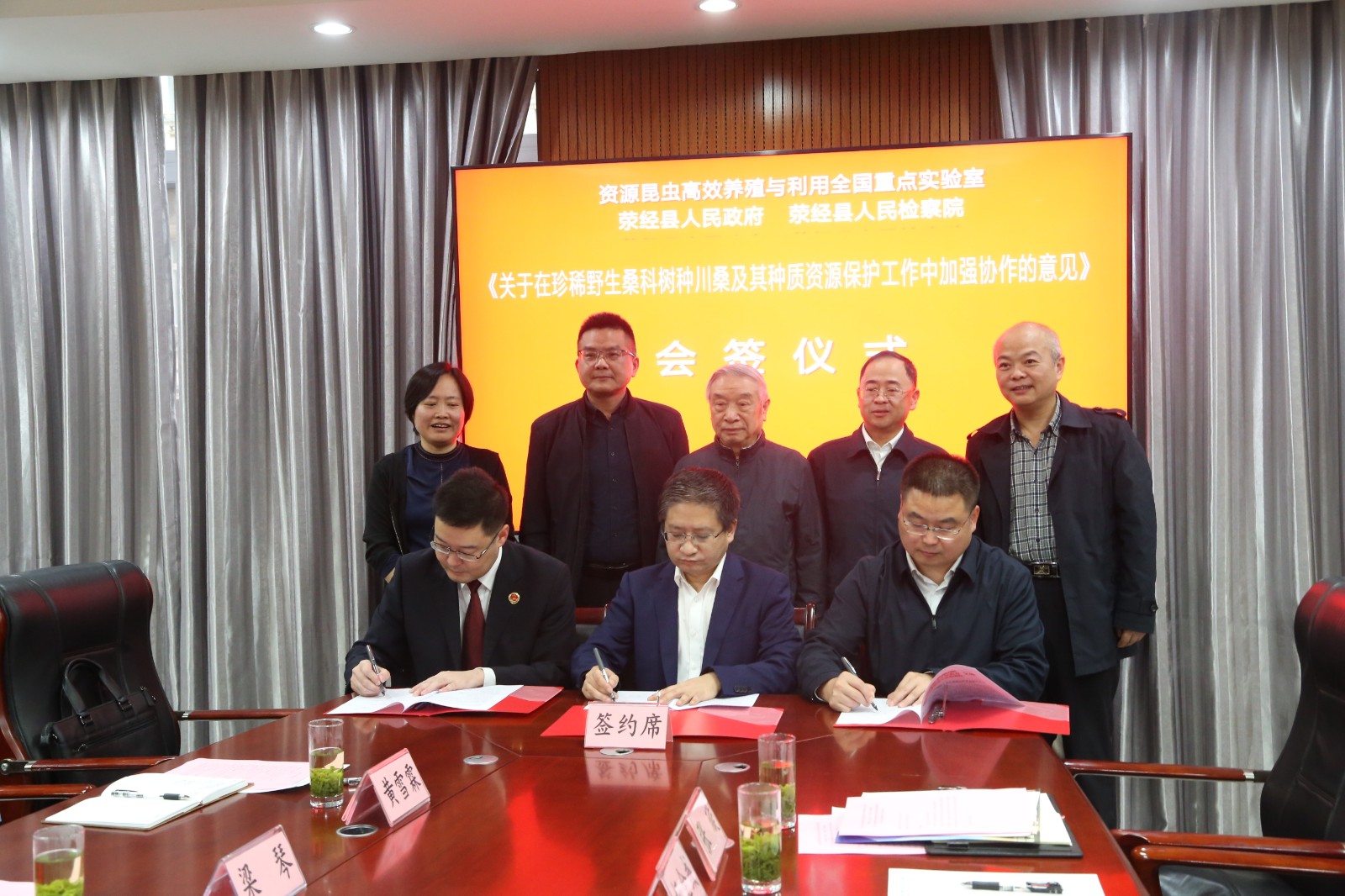 微信图片_20231128160921.jpg