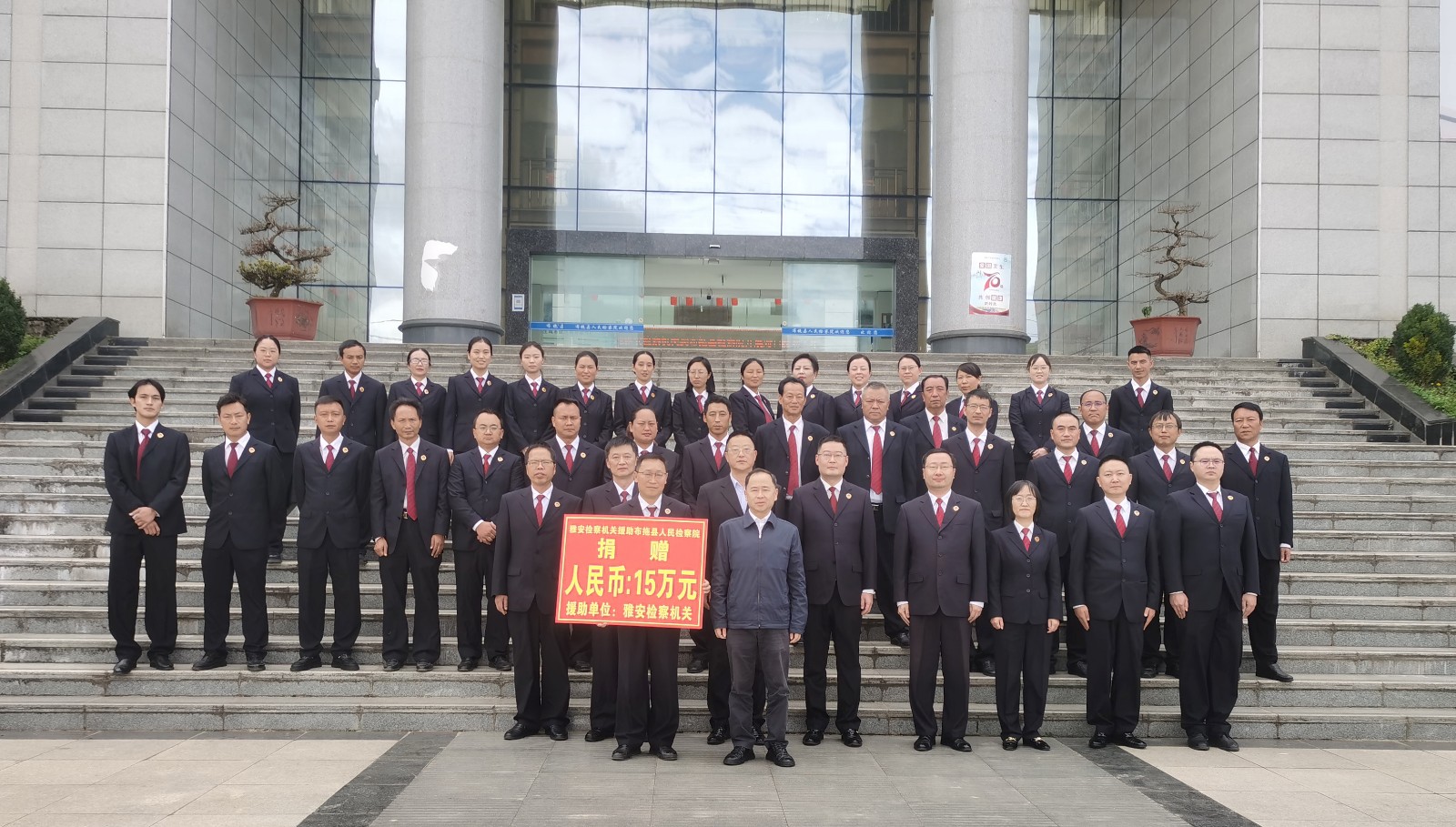 微信图片_20231128163148.jpg