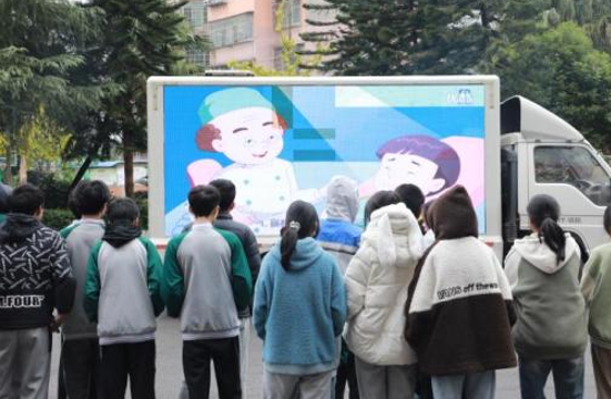 QQ图片20231130102011.png