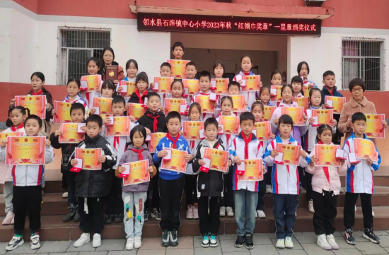 QQ图片20231130102121.png