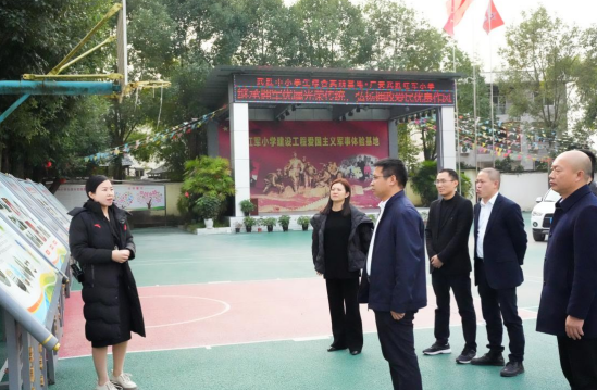 QQ图片20231130102315.png