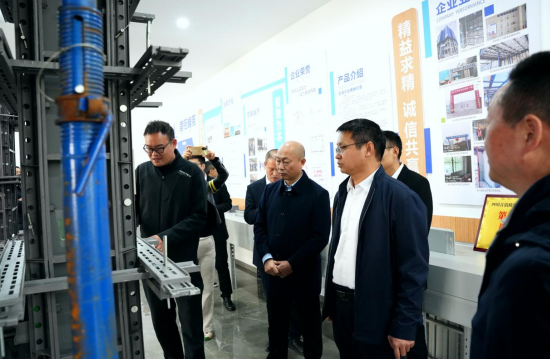 QQ图片20231130102300.png