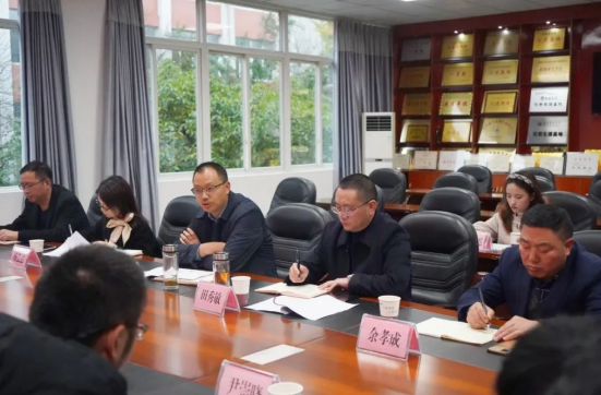 QQ图片20231204101840.png