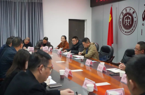 QQ图片20231204101818.png