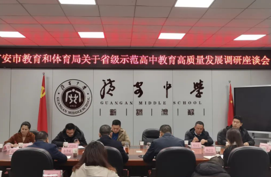 QQ图片20231204101801.png