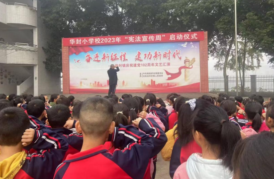 QQ图片20231204110726.png