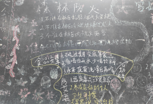 QQ图片20231204120224.png