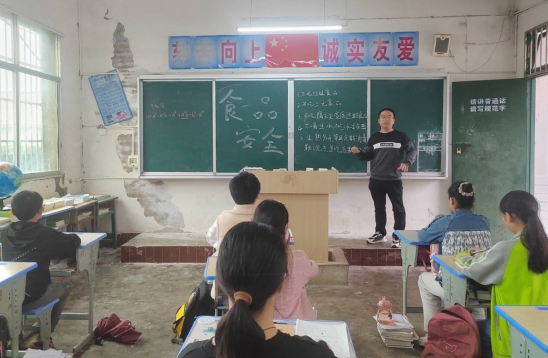 QQ图片20231204120254.png