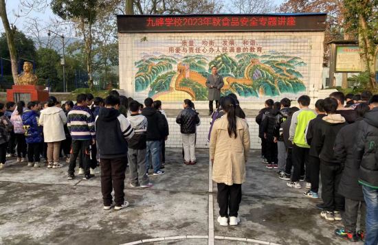 QQ图片20231204120201.png