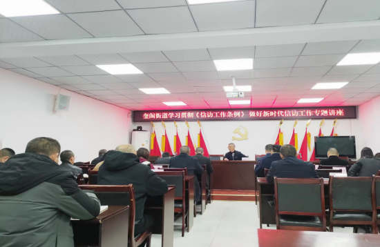 QQ图片20231205205715.png