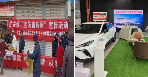 QQ图片20231206115640.png
