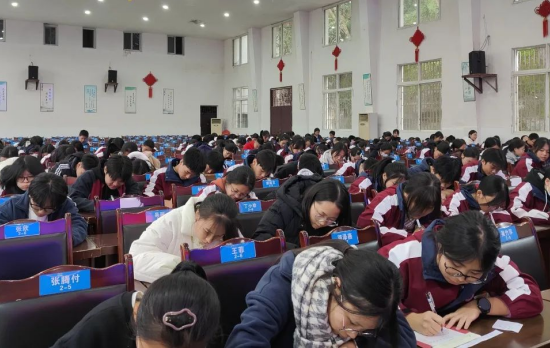 QQ图片20231206115900.png