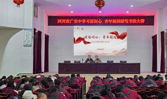 QQ图片20231206115841.png