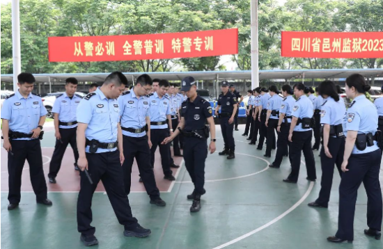 QQ图片20231214171016.png