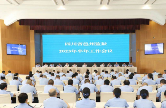 QQ图片20231214173110.png