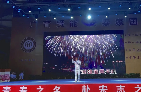 QQ图片20231215095248.png