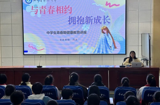 QQ图片20231216194903.png
